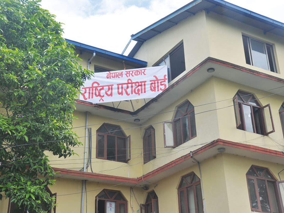 कक्षा १२ को परीक्षा आजदेखि, बैतडीमा ३ हजार ९०६ परीक्षार्थी 